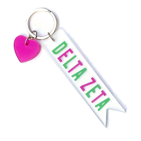 Sorority & Greek Acrylic Heart Keychain: Delta Zeta