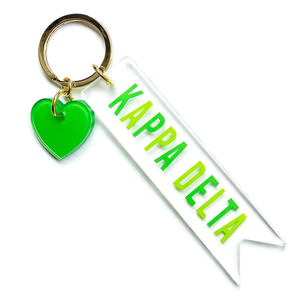 Sorority & Greek Acrylic Heart Keychain: Delta Zeta