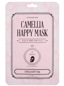 Camilla Happy Mask