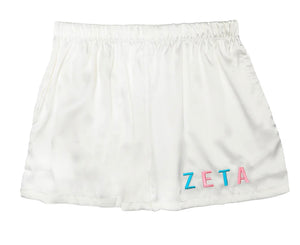 XL Zeta Satin Sleep Shorts